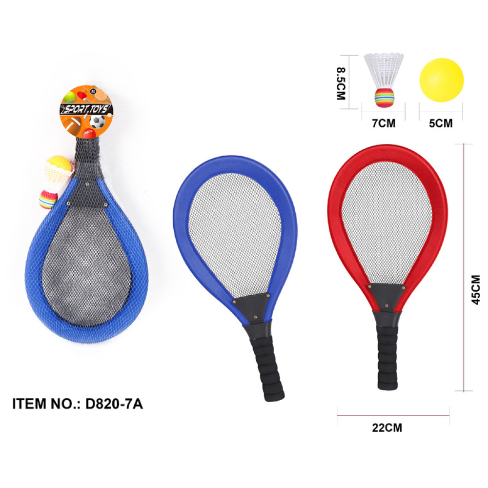 Badminton Fun Game - 子供用スポーツトレーニングラケットセット アウトドアゲーム用品 布製バドミントン練習用おもちゃ 裏庭や公園でのインタラクティブな遊びに