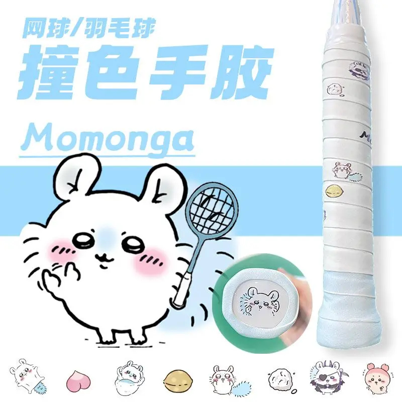 Badminton Tv - Chiikawa Momonga バドミントンラケットグリップテープかわいい漫画プリント吸汗性テニスハンドルラップテープかわいいスポーツアクセサリー