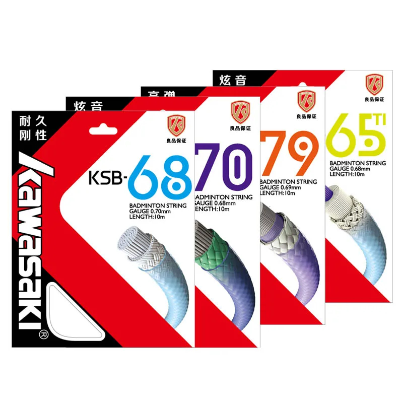 Badminton Yonex String - Kawasaki プロバドミントンラケットストリング高弾性バドミントンラインアクセサリー KSB-65TI/68/70/79 ストリングサービスを取得