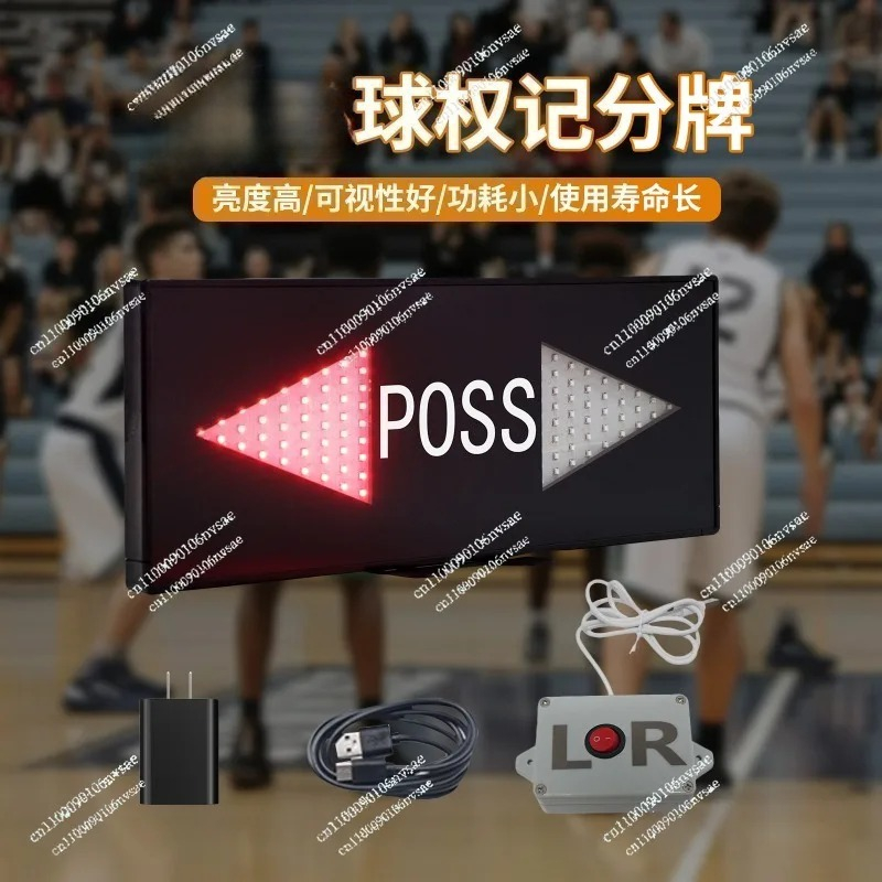 Badminton Score Counter - ポータブルバスケットボールバドミントンスコアボード、ボール所持状況リマインダー、ゲームスコアカウンター、サイドチェンジャー