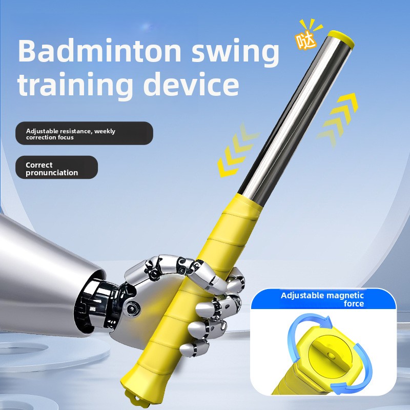 高性能バドミントンスイング矯正器 1個入り ボールフォワード - Badminton Forehand のレビューと価格