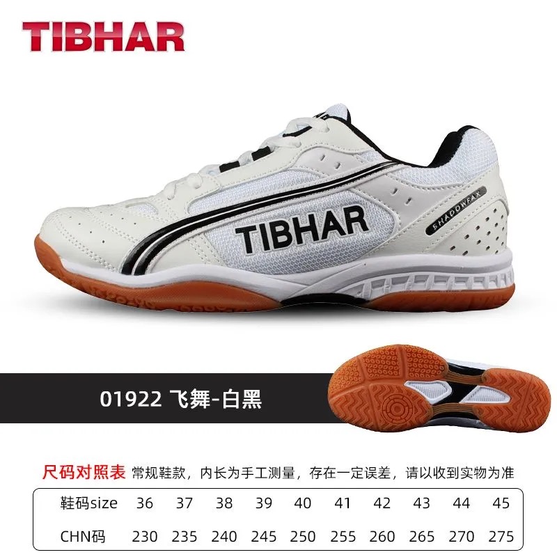 プロの卓球シューズ男性女性用高級ブランドバドミントンシューズ - Shoe Non Slip Badminton のレビューと価格