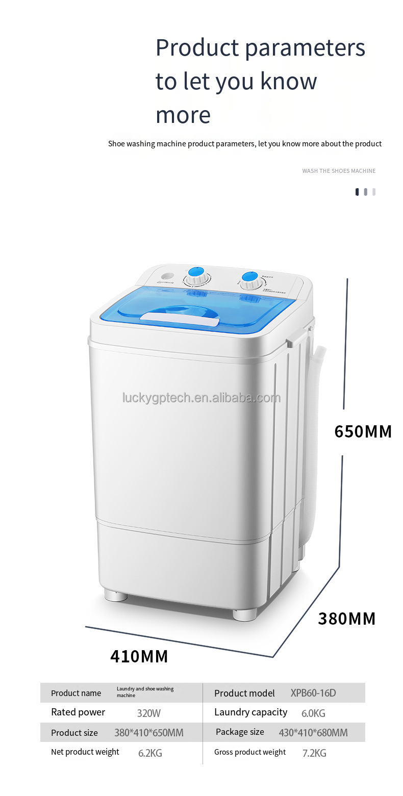 アメリカンプレファレンス6kg単筒小型洗濯機全自動・半自動両 - Towel Small Sport のレビューと価格