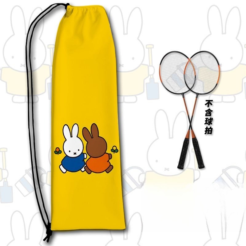 新しいクリエイティブミッフィーラケット収納バッグ漫画ウサギプ - Badminton Tv のレビューと価格
