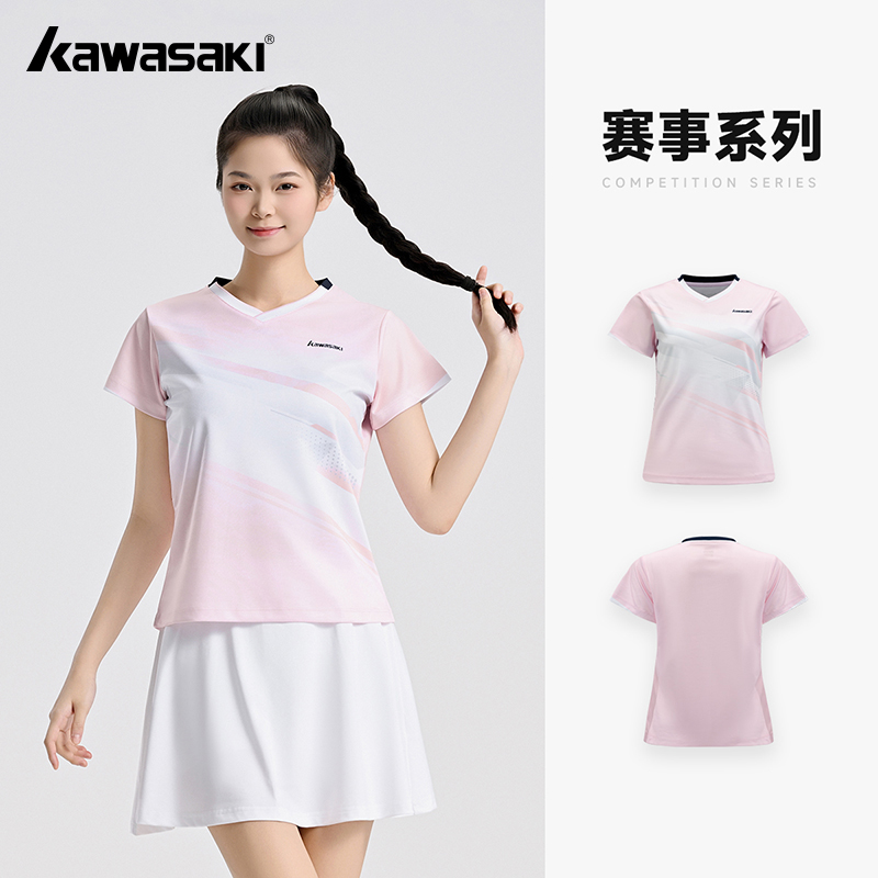 Kawasaki オリジナル女性のバドミントンシャツスポーツ - Badminton Aesthetic のレビューと価格